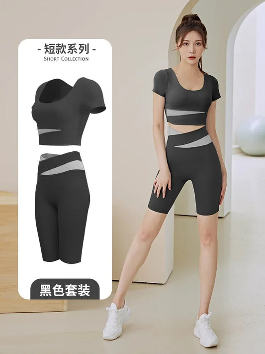 Women's High Waist Sport Leggings