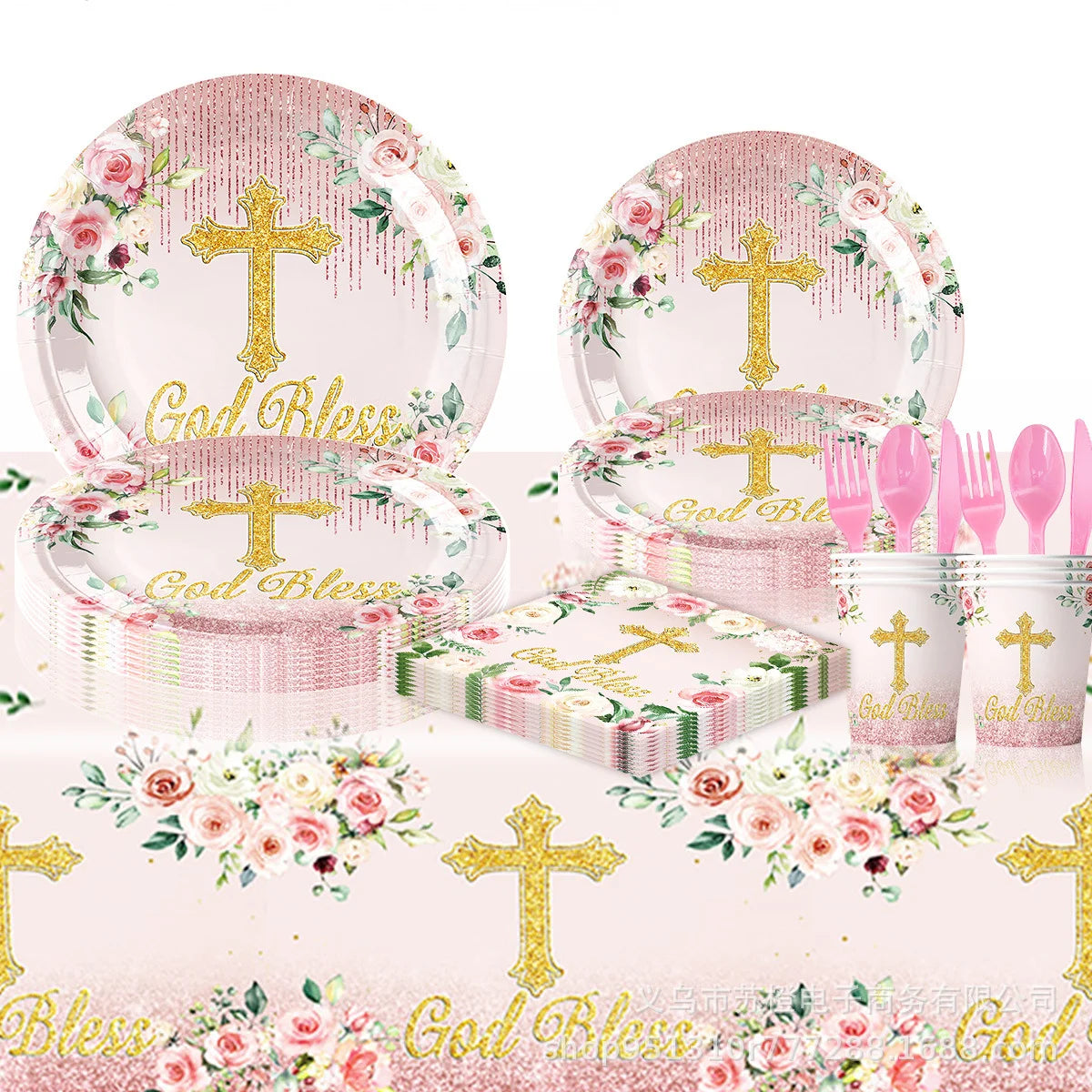 10Guests Pink Cross Baby Communion Party Supplies Flower God Bless Tableware Paper Plates Cups Baptismal Party Decor Baby Shower