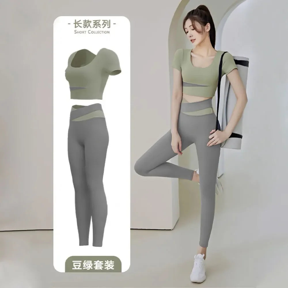 Women's High Waist Sport Leggings