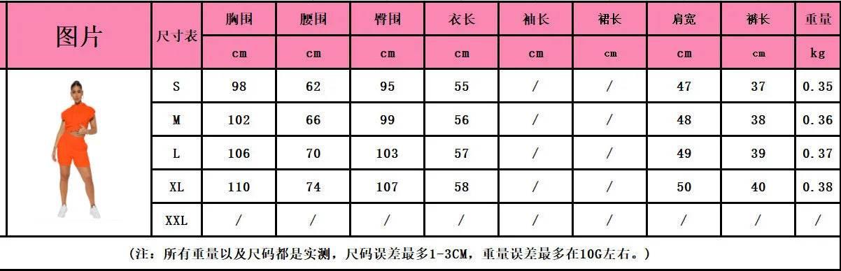Summer 2024 Women's New Sexy Sleeveless Fashion Casual Sports Short Sleeved Hooded 3/4 Shorts Two Piece Set For Women - Empire P.E