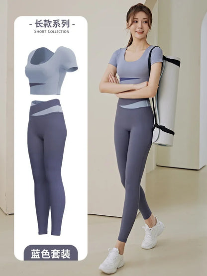 Women's High Waist Sport Leggings