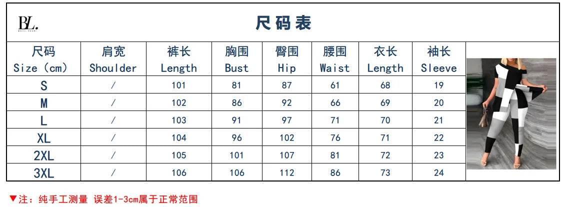 Elegant Women Two Piece Set Suits New Fashion Printed Ruffle Sleeve Top Solid Color Pants Set With Belt Blouses Female Clothing - Empire P.E