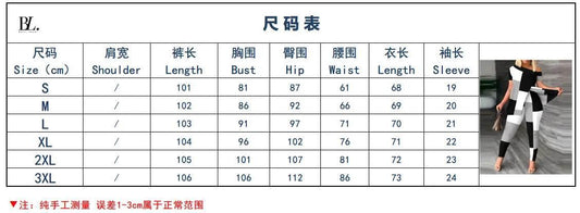 Elegant Women Two Piece Set Suits New Fashion Printed Ruffle Sleeve Top Solid Color Pants Set With Belt Blouses Female Clothing - Empire P.E
