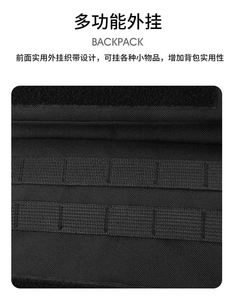 40L Waterproof Outdoor Tactical Backpack Men Travel Daypack Climbing Hiking Trekking Hunting Fishing Camping Sports Rucksacks - Empire P.E