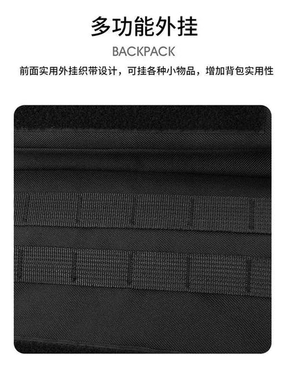 40L Waterproof Outdoor Tactical Backpack Men Travel Daypack Climbing Hiking Trekking Hunting Fishing Camping Sports Rucksacks - Empire P.E