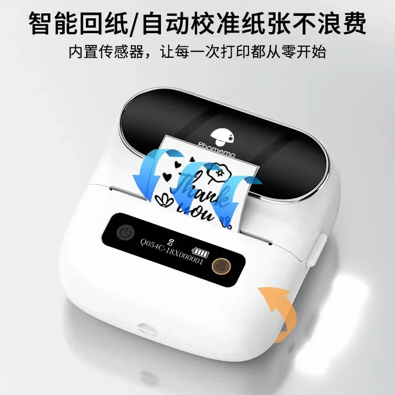 Commercial label printer high definition bluetooth portable - Empire P.E