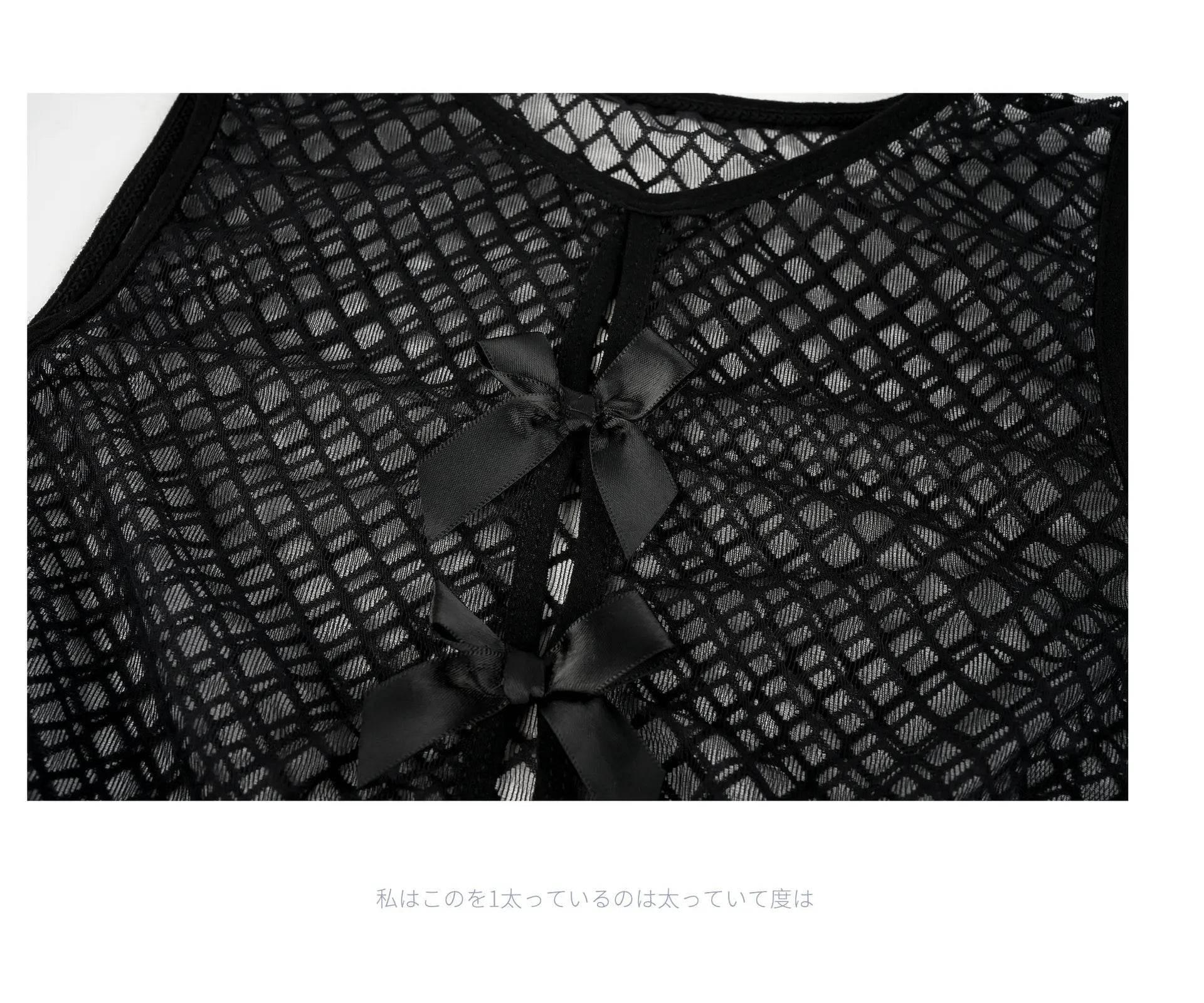 New Black Mesh Bikini Hollow Out Fishnet - Empire P.E