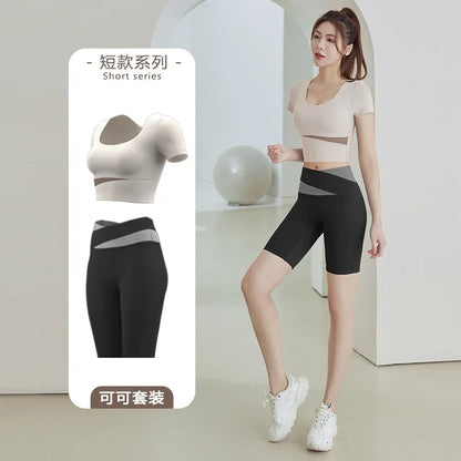 Women's High Waist Sport Leggings