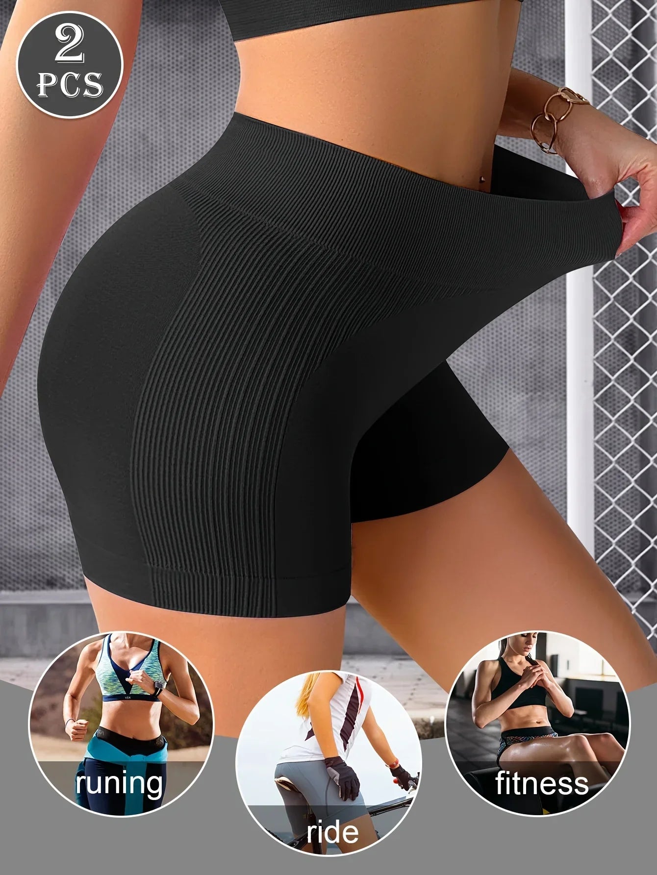 2pcs Seamless High-Waisted Shorts - Empire P.E