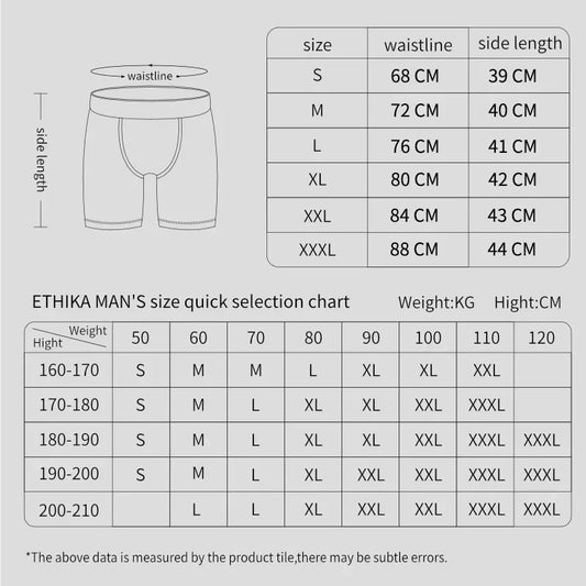 1PC Sexy Men Underwear Boxer - Empire P.E