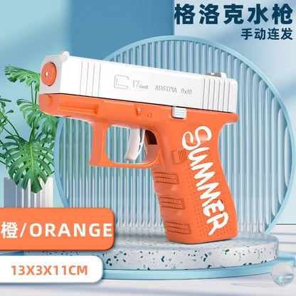 2024 New Summer Water Gun - Empire P.E