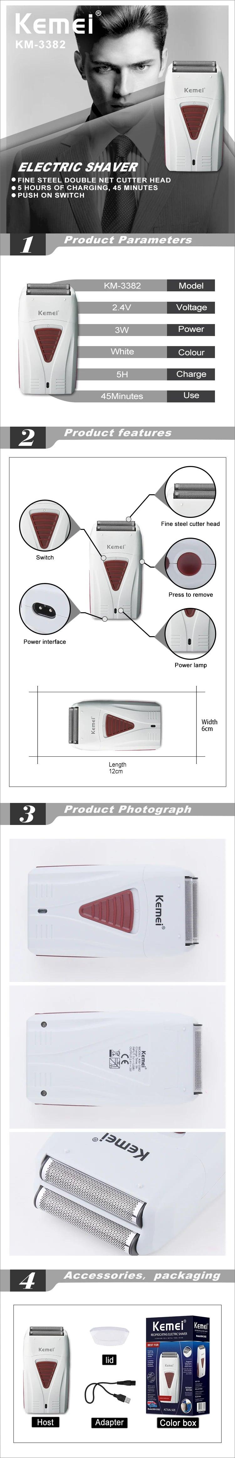 Kemei KM-PG809A KM-PG232 LCD USB Charging Hair Clipper Adjustable - Empire P.E