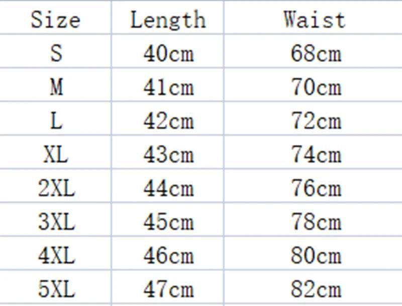 2023 Women Elastic Shorts - Empire P.E