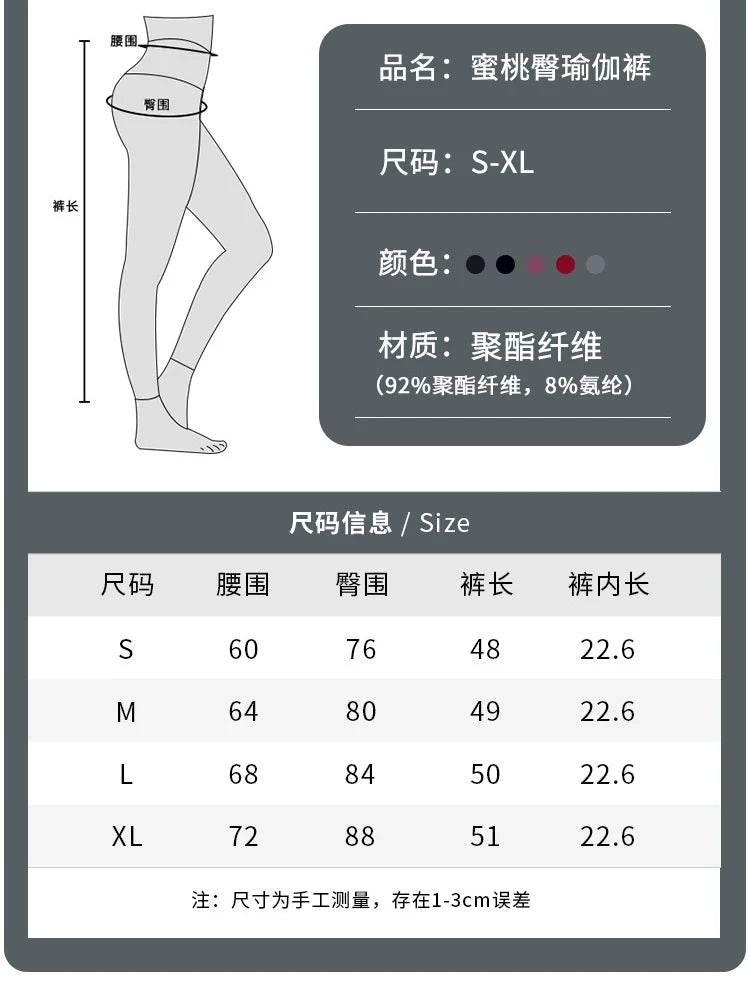Women's Gym Running Shorts Yoga Shorts Women High Waist Push Up Legging with Pocket Yoga Fitness Workout Leggings Sport Shorts - Empire P.E