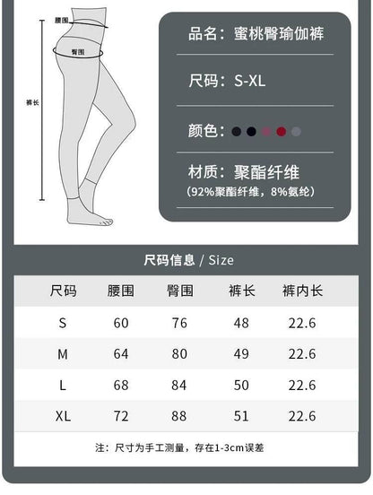 Women's Gym Running Shorts Yoga Shorts Women High Waist Push Up Legging with Pocket Yoga Fitness Workout Leggings Sport Shorts - Empire P.E