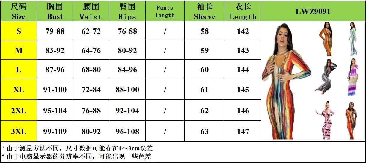 Spring And Summer Dresses For Women Chest Wrap Printed Off Shoulder Bandage Slim Sexy Long Dress 2023 New Fashion party MsChuh - Empire P.E
