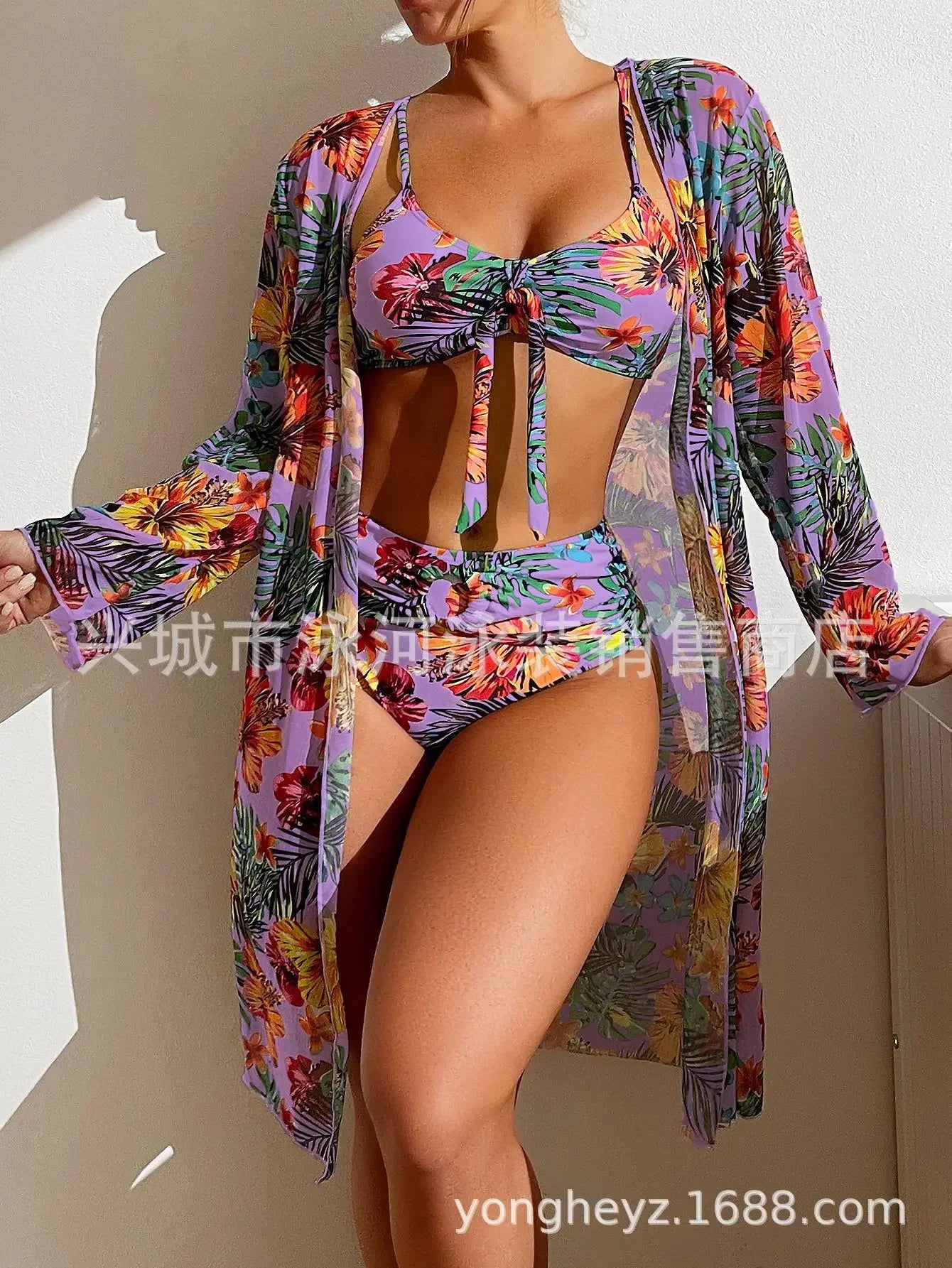 Women's Beach Bikinis Three Pieces Bikini Set - Empire P.E