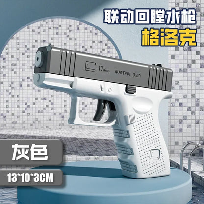 2024 New Summer Water Gun - Empire P.E