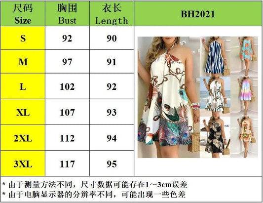 Floral Print Halter Neck Dress Boho Backless Halter Dress For Spring Summer Women's Clothing - Empire P.E