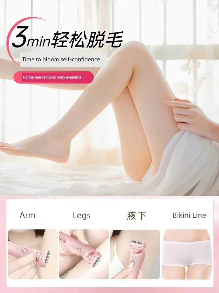 Electric Shaver for Women - Empire P.E