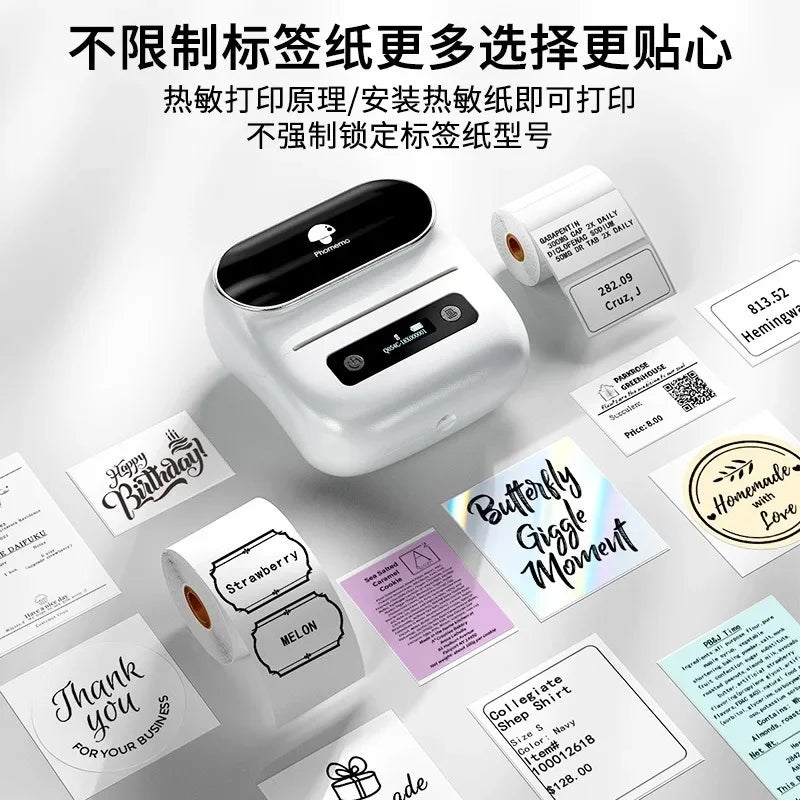 Commercial label printer high definition bluetooth portable - Empire P.E