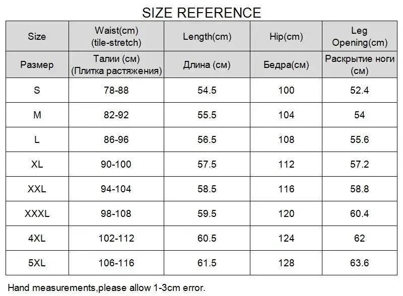 Including Belt Waterproof Quick Dry Multi-pocket Short Pants - Empire P.E