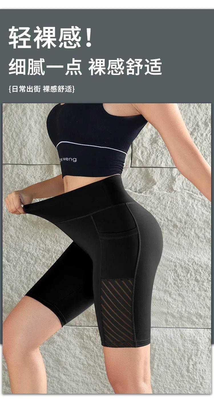 Women's Gym Running Shorts Yoga Shorts Women High Waist Push Up Legging with Pocket Yoga Fitness Workout Leggings Sport Shorts - Empire P.E