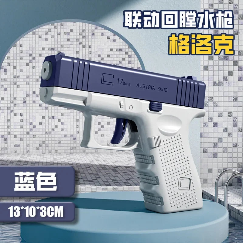 2024 New Summer Water Gun - Empire P.E