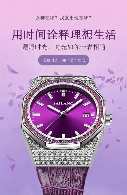 New Style Violet High-End Ladies Wrist Watch Luxury Diamond Waterproof - Empire P.E