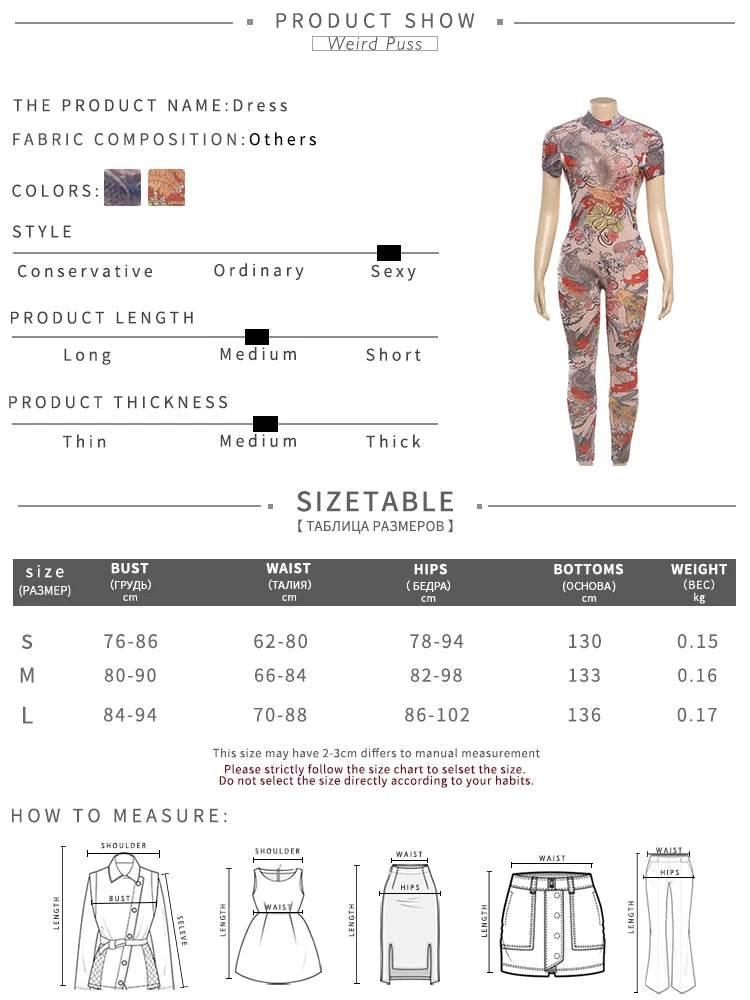 Weird Puss See Through Jumpsuit Women Backless Dragon Print Short Sleeve Fitness Activity Workout Overalls Slim Stretch Clubwear - Empire P.E