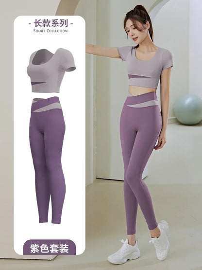 Women's High Waist Sport Leggings