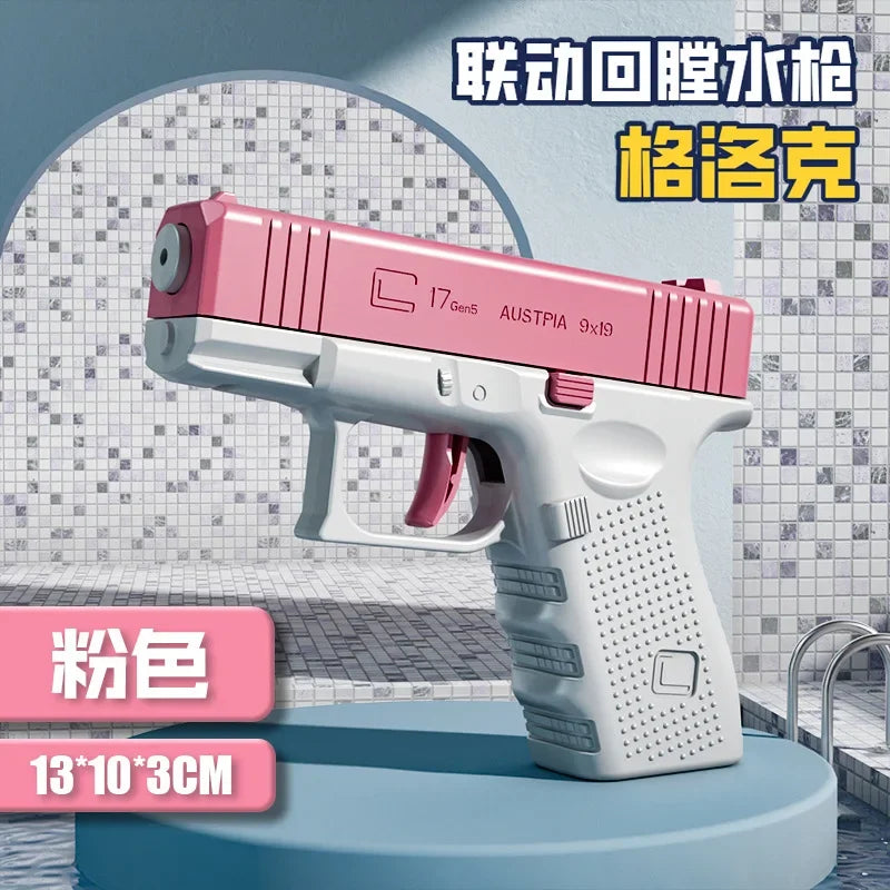 2024 New Summer Water Gun - Empire P.E