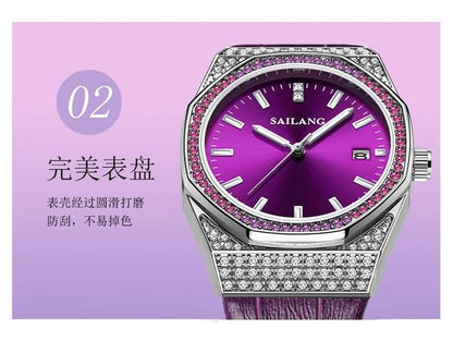 New Style Violet High-End Ladies Wrist Watch Luxury Diamond Waterproof - Empire P.E