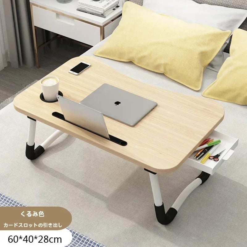 Portable Lap Table Foldable Legs - Empire P.E