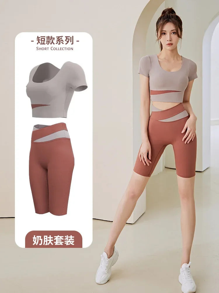 Women's High Waist Sport Leggings