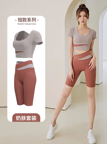 Women's High Waist Sport Leggings