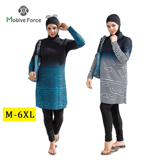 Muslim Cover Up Swimming Suit