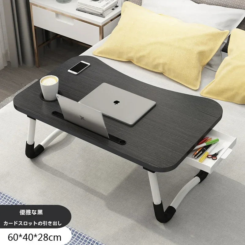 Portable Lap Table Foldable Legs - Empire P.E