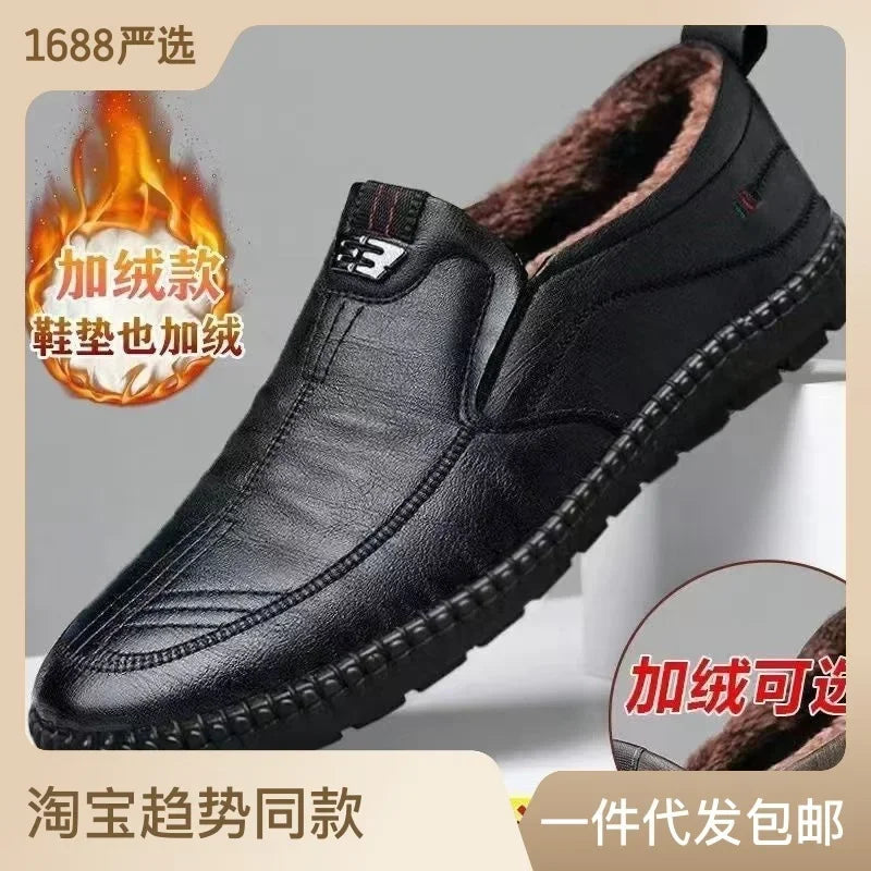 Mens PU Leather Loafers Non Slip Walking Flats - Empire P.E